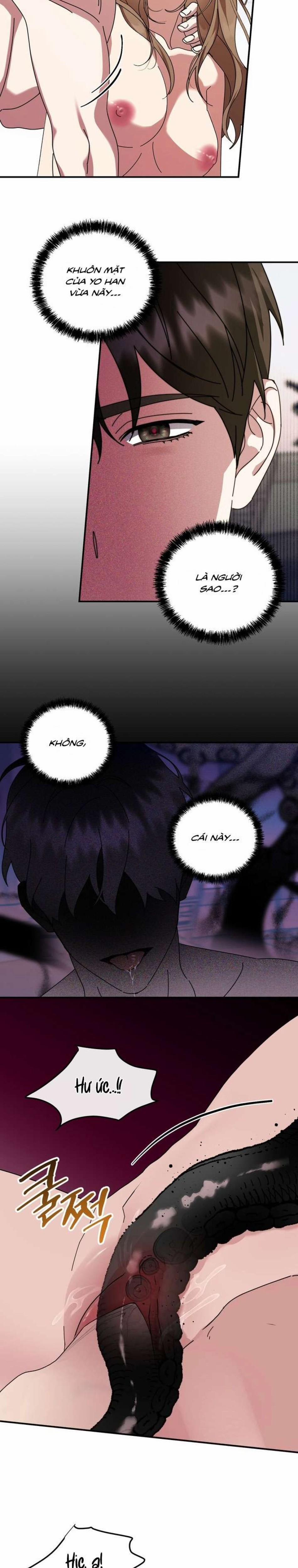 [ 18+ Không Che ] Thế Còn Nỗi Kinh Hoàng Vũ Trụ Thì Sao? 17 trang 6