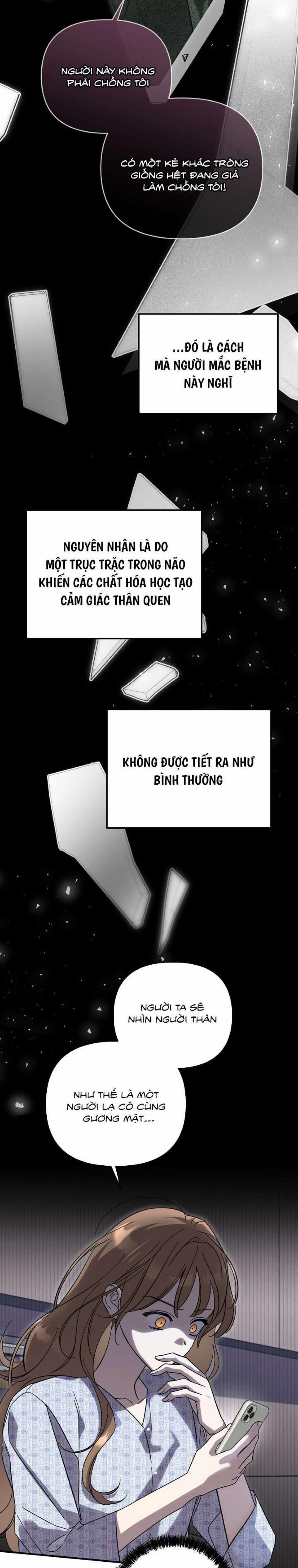 [ 18+ Không Che ] Thế Còn Nỗi Kinh Hoàng Vũ Trụ Thì Sao? 2 trang 11