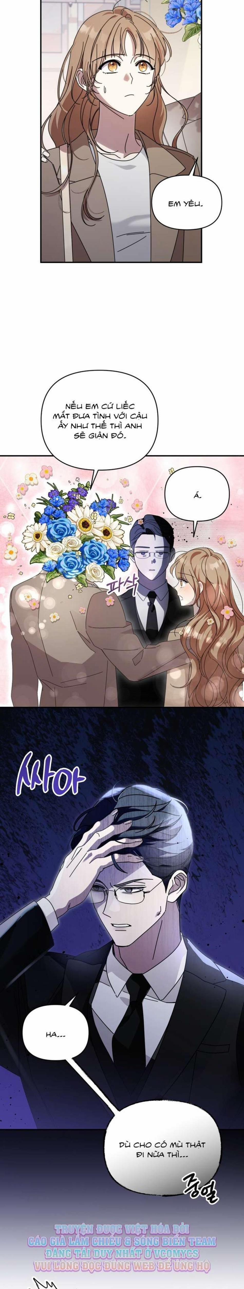 [ 18+ Không Che ] Thế Còn Nỗi Kinh Hoàng Vũ Trụ Thì Sao? 5 trang 3