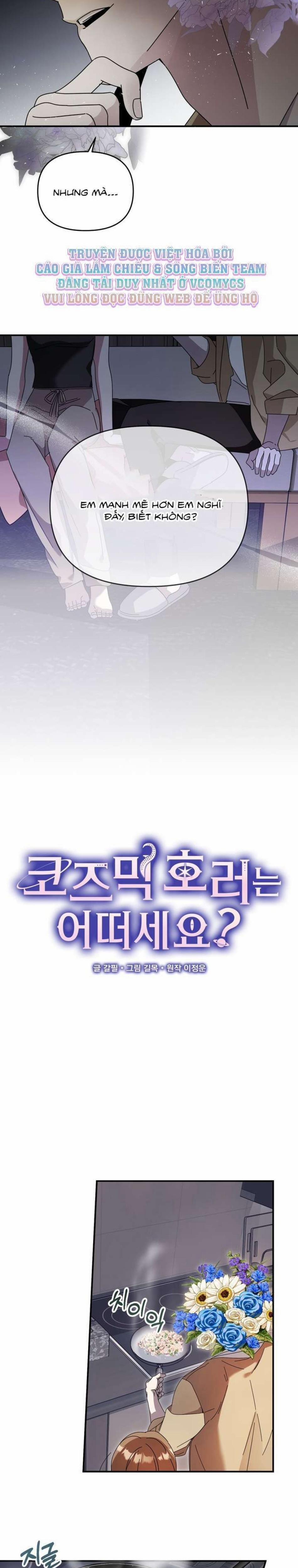 [ 18+ Không Che ] Thế Còn Nỗi Kinh Hoàng Vũ Trụ Thì Sao? 6 trang 4