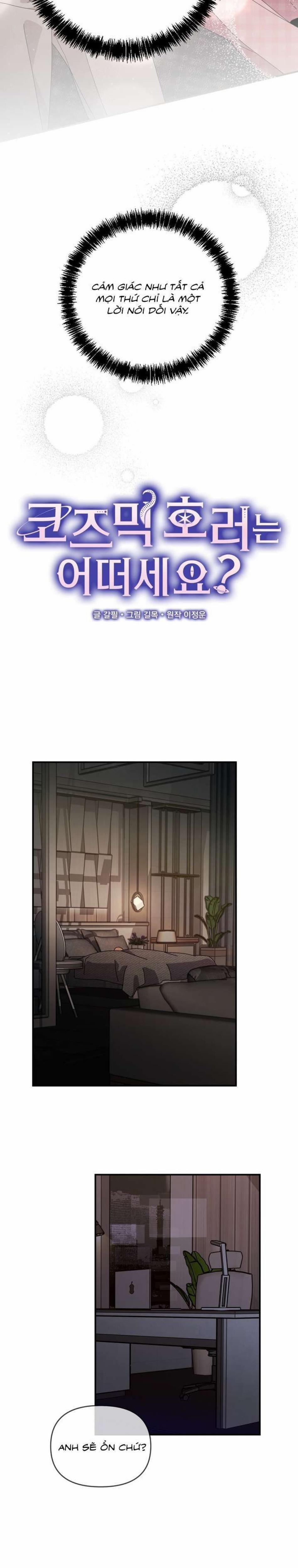 [ 18+ Không Che ] Thế Còn Nỗi Kinh Hoàng Vũ Trụ Thì Sao? 7 trang 6