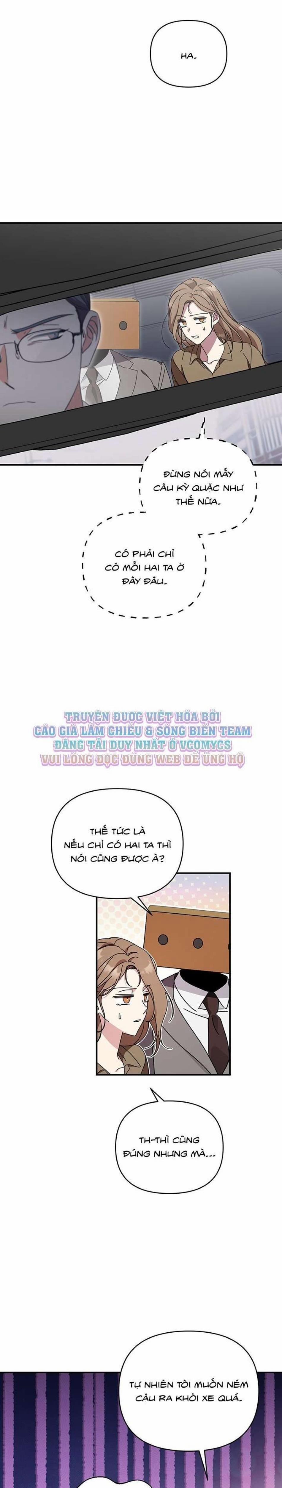 [ 18+ Không Che ] Thế Còn Nỗi Kinh Hoàng Vũ Trụ Thì Sao? 9 trang 1