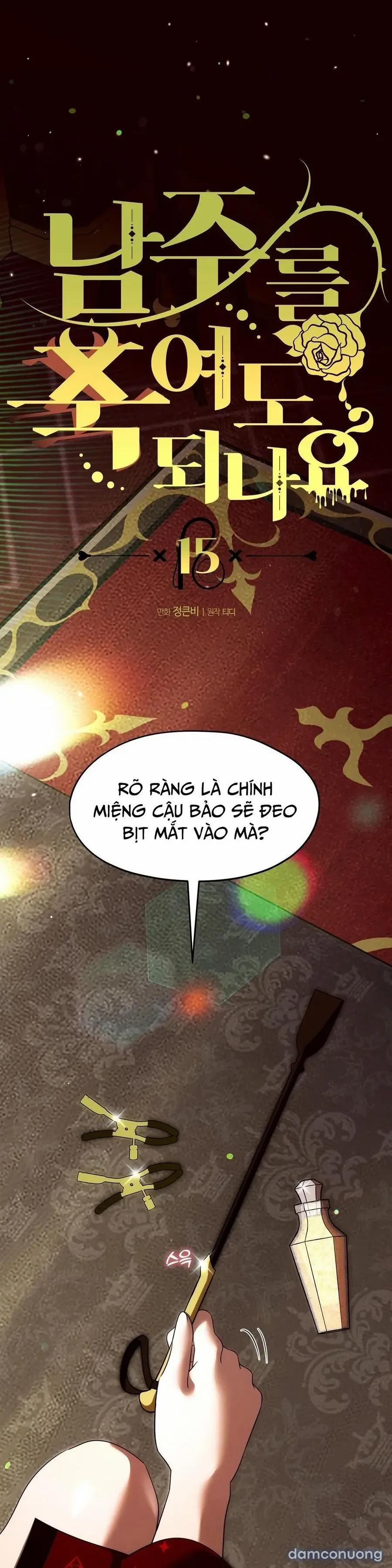 『18+ Không Che』Tôi Tiễn Nam Chính Về Trời Nhé? 15 trang 1