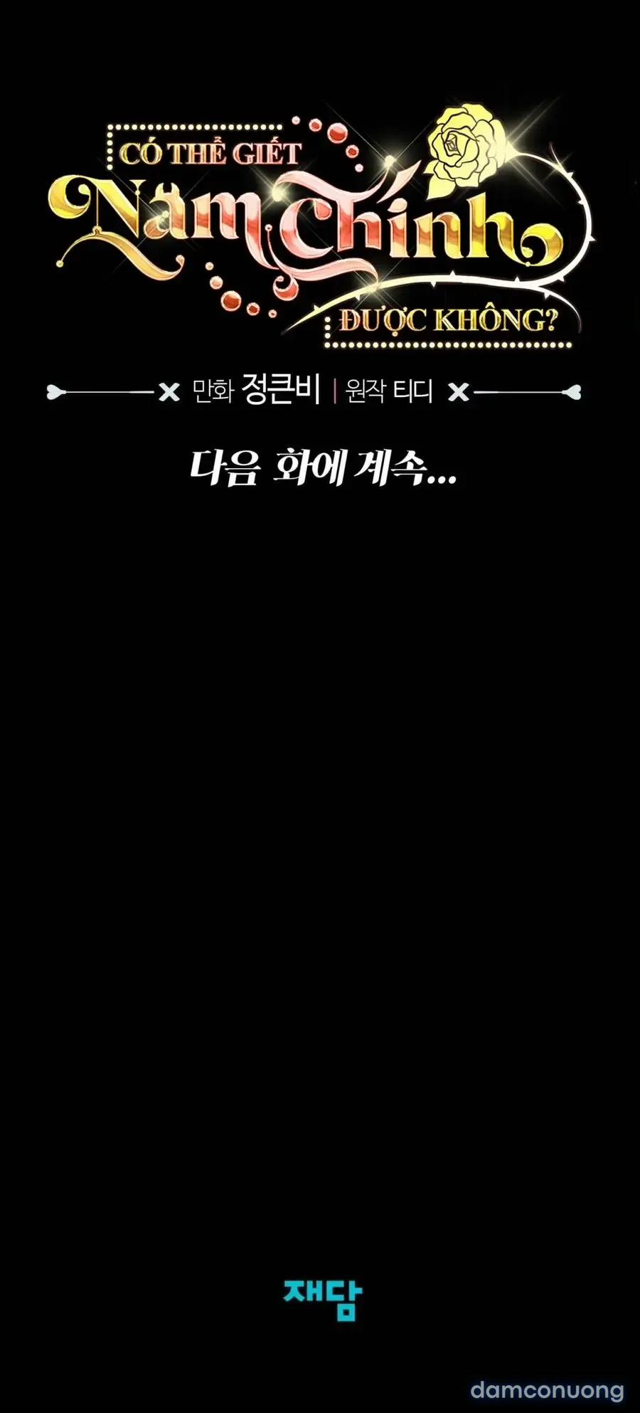 『18+ Không Che』Tôi Tiễn Nam Chính Về Trời Nhé? 5 trang 45