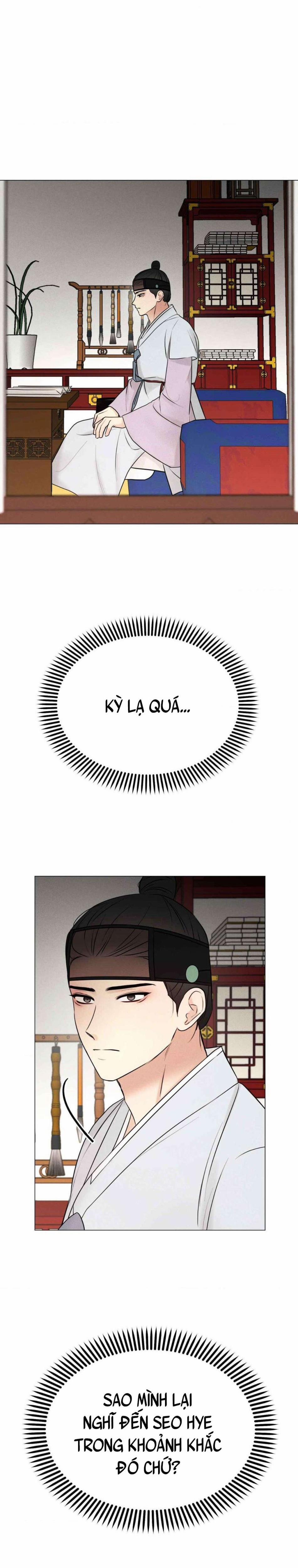 『18+ Không Che』Tỳ Nữ Bỏ Trốn 5 trang 7