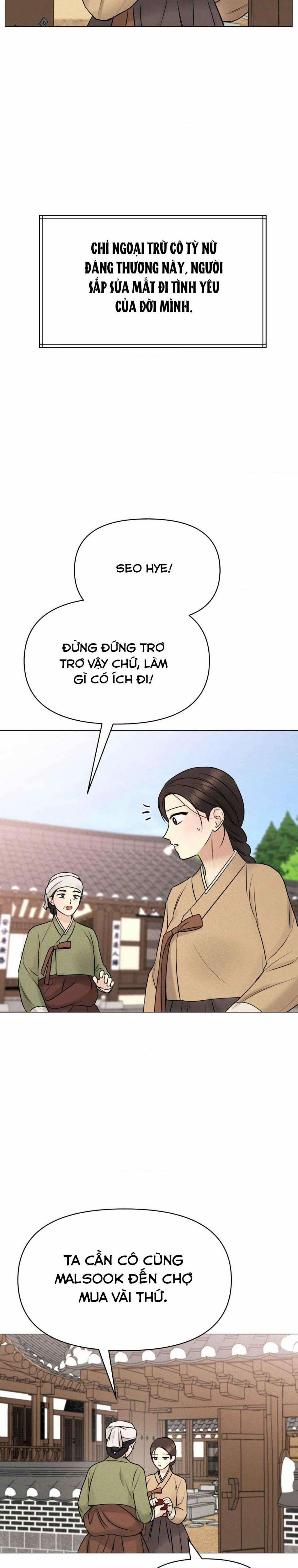 『18+ Không Che』Tỳ Nữ Bỏ Trốn 8 trang 2