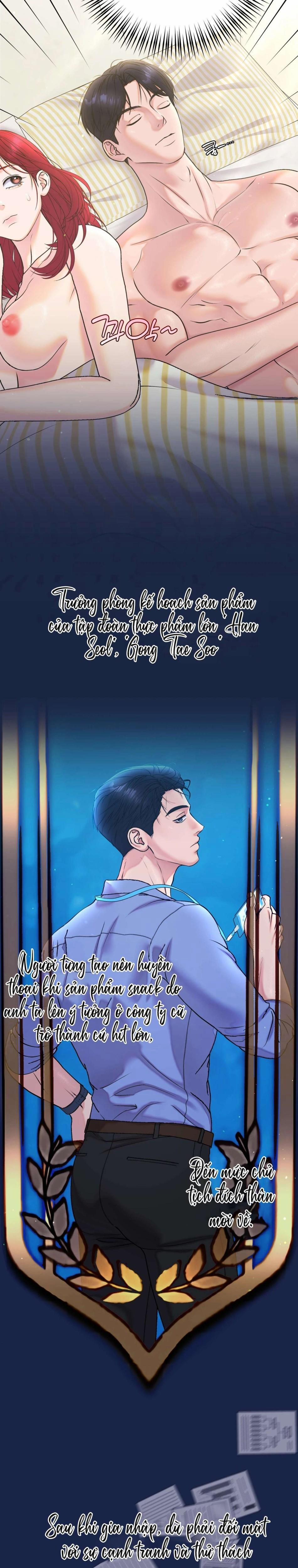 〖18+〗- Không Xx Thì Sự Nghiệp Sẽ Tiêu Tan Sao? 2 trang 13