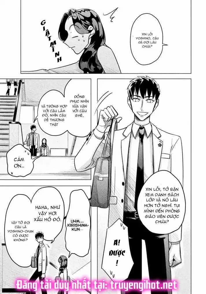 [18+] Kiếp Sau Thà Làm Người Xa Lạ 1 trang 24