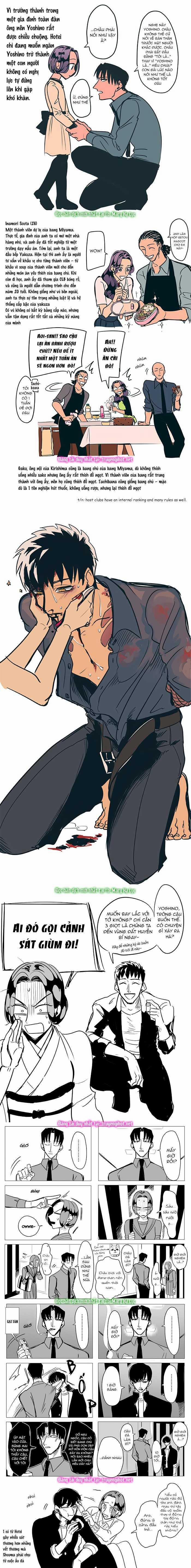 [18+] Kiếp Sau Thà Làm Người Xa Lạ 11.5 trang 1