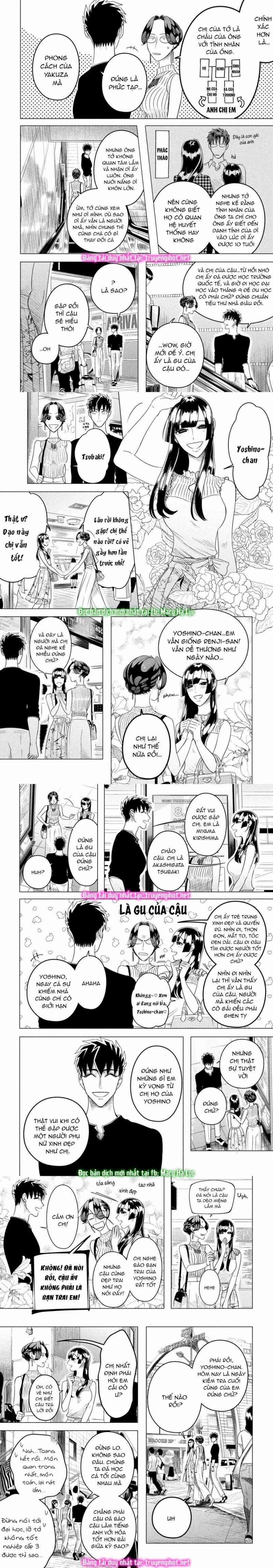 [18+] Kiếp Sau Thà Làm Người Xa Lạ 12.1 trang 1