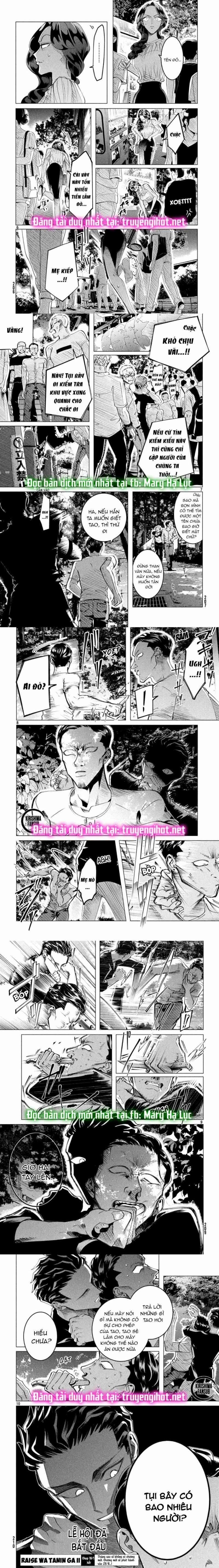 [18+] Kiếp Sau Thà Làm Người Xa Lạ 18.1 trang 1