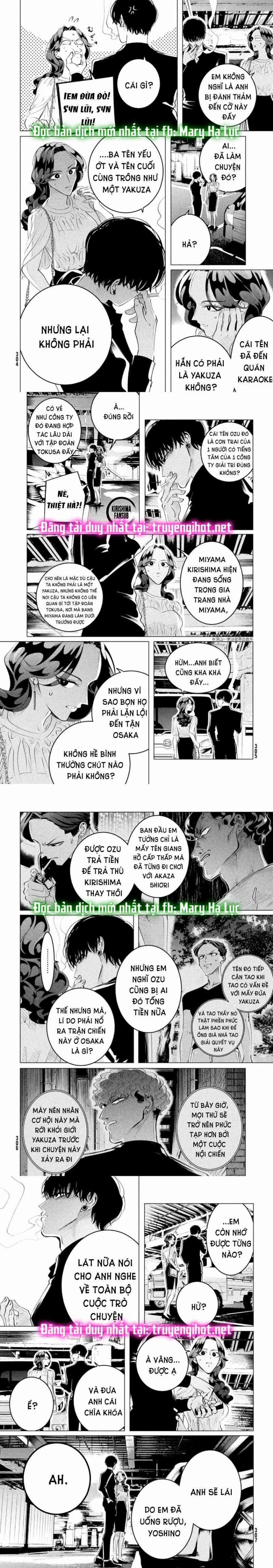 [18+] Kiếp Sau Thà Làm Người Xa Lạ 21 trang 1