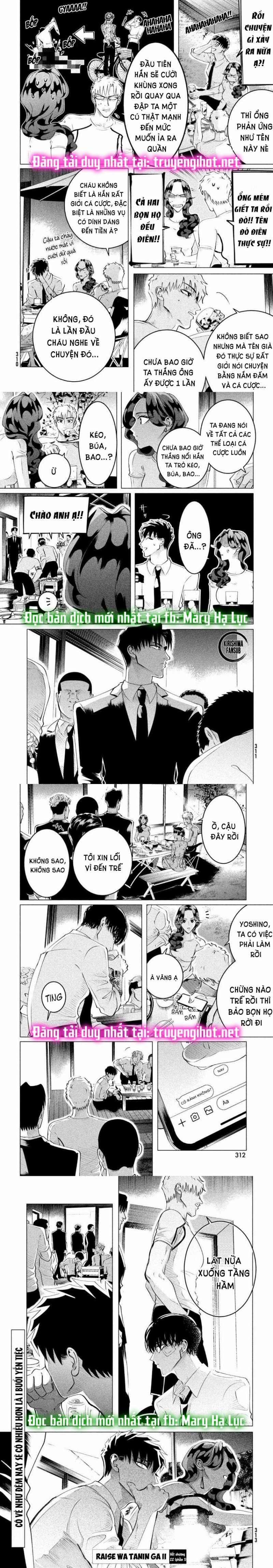 [18+] Kiếp Sau Thà Làm Người Xa Lạ 22.1 trang 4