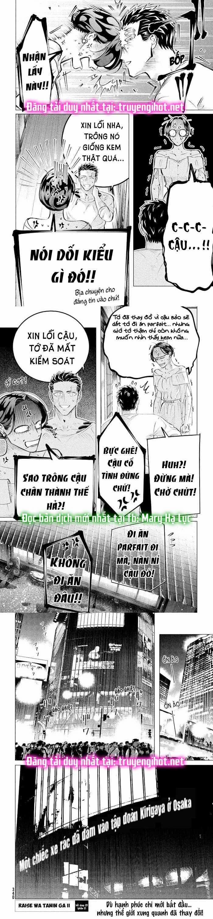 [18+] Kiếp Sau Thà Làm Người Xa Lạ 25.2 trang 7