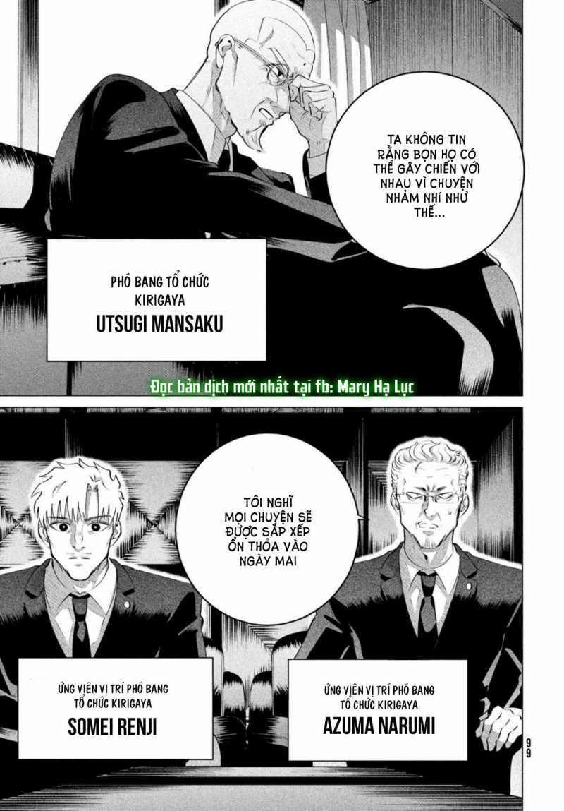 [18+] Kiếp Sau Thà Làm Người Xa Lạ 26.1 trang 10