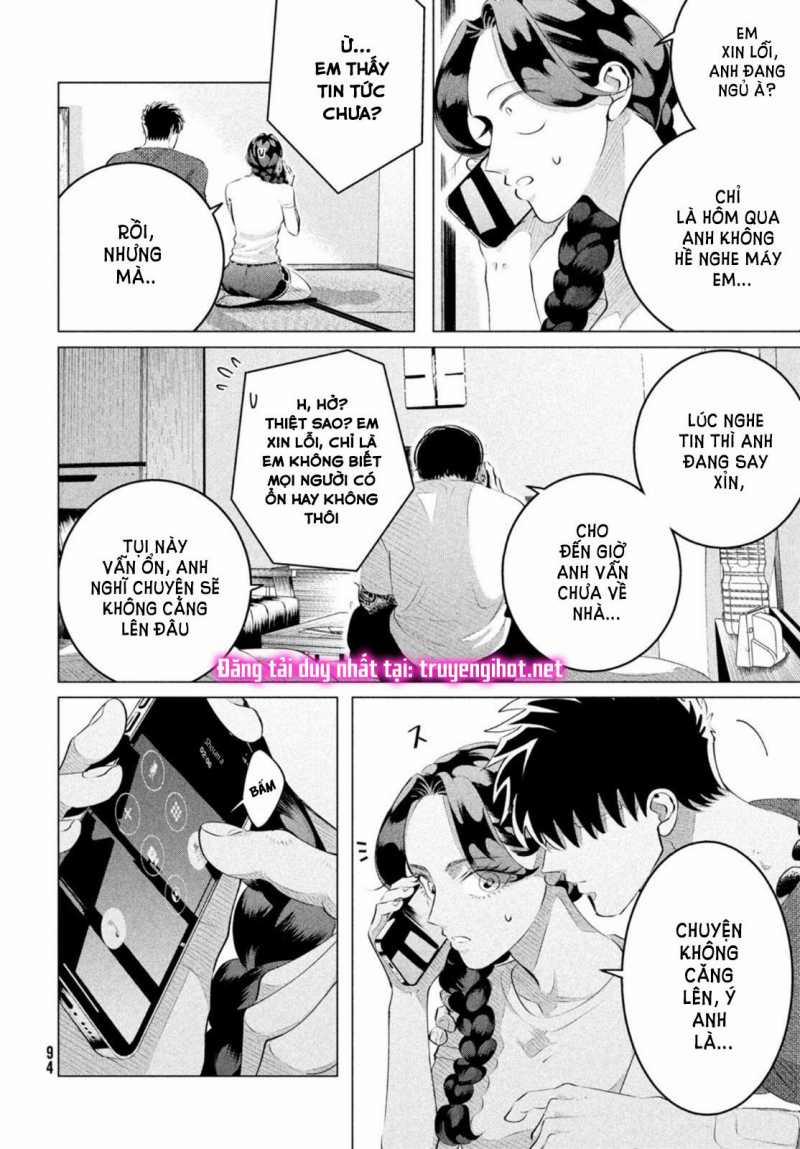 [18+] Kiếp Sau Thà Làm Người Xa Lạ 26.1 trang 5
