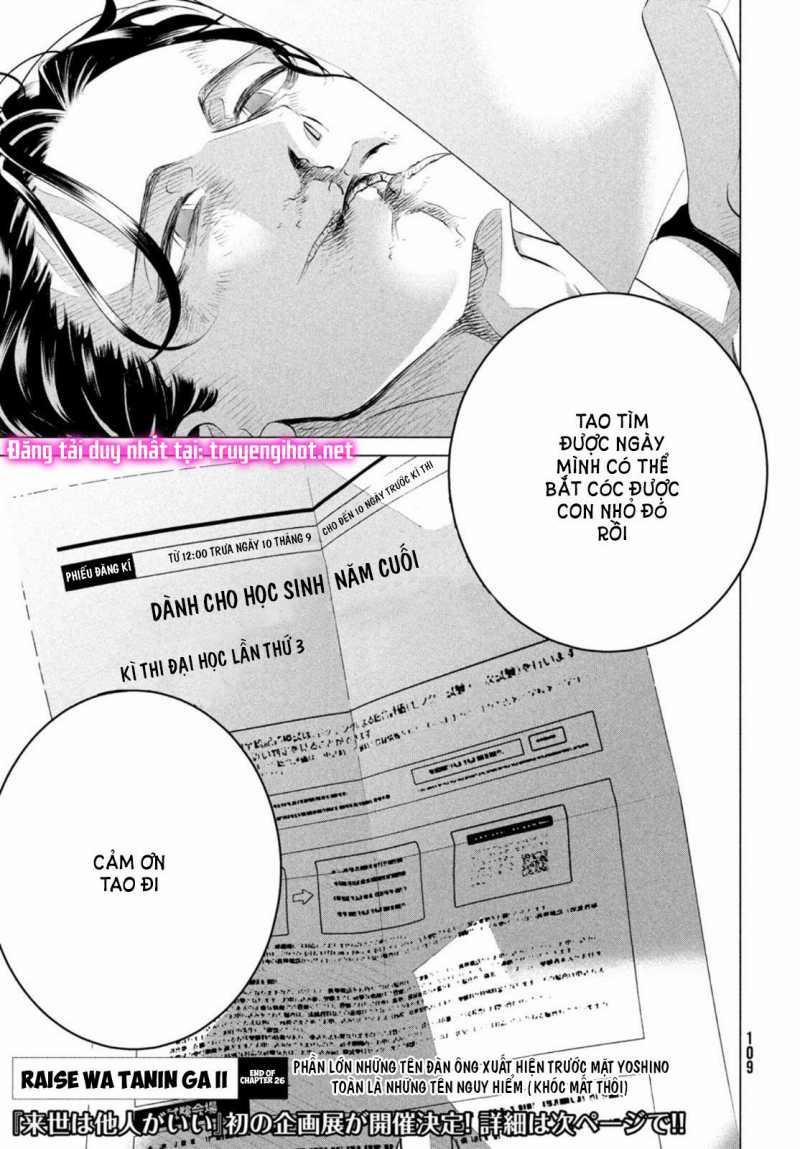 [18+] Kiếp Sau Thà Làm Người Xa Lạ 26.2 trang 10