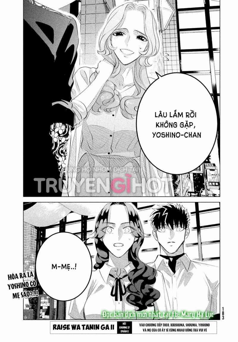 [18+] Kiếp Sau Thà Làm Người Xa Lạ 27.1 trang 16