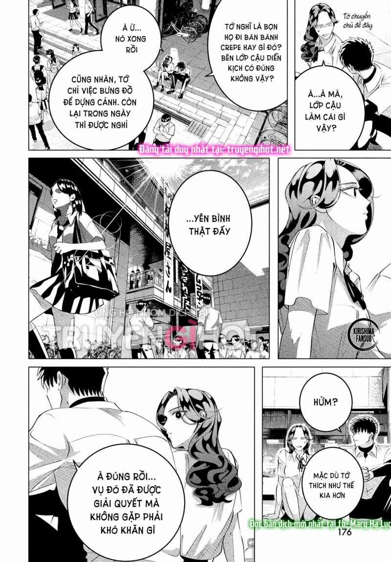 [18+] Kiếp Sau Thà Làm Người Xa Lạ 27.1 trang 9