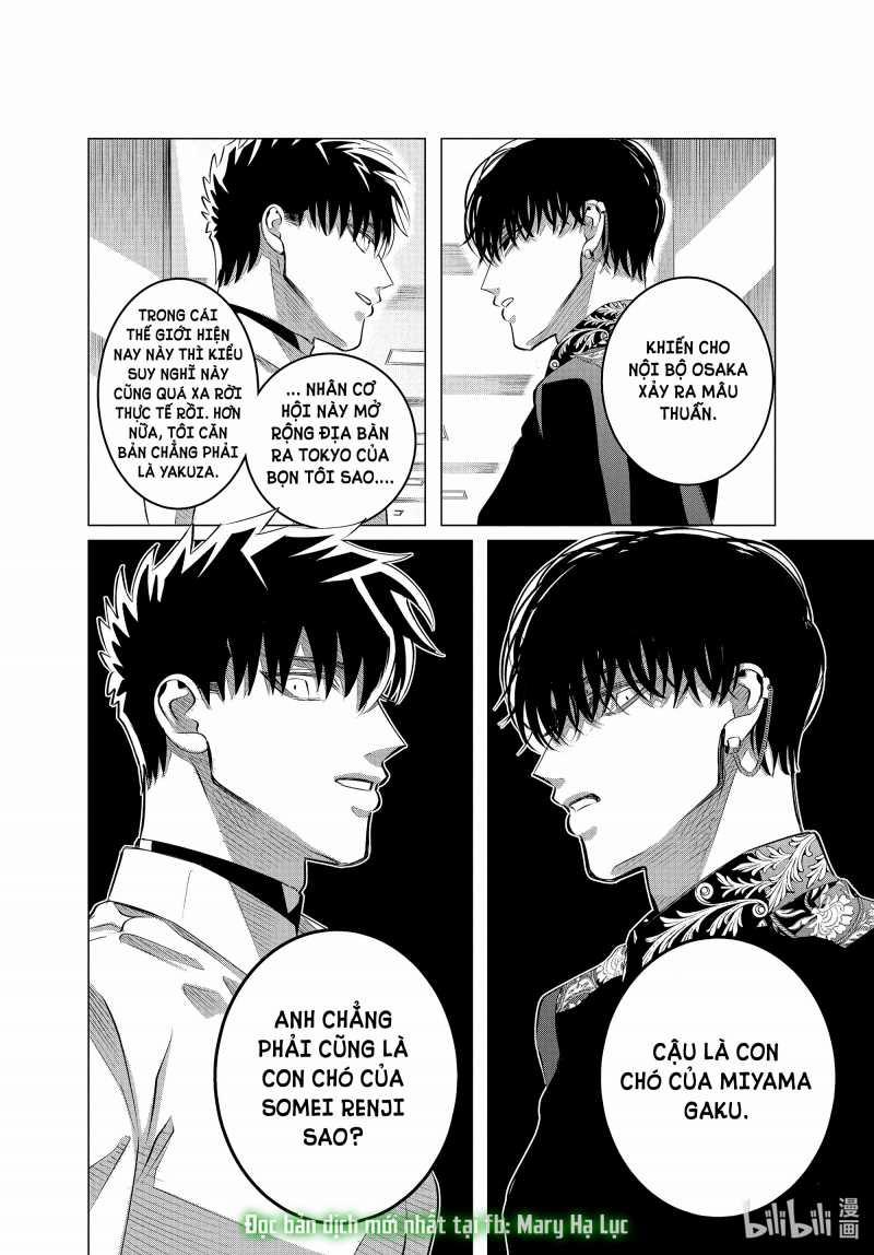 [18+] Kiếp Sau Thà Làm Người Xa Lạ 27.2 trang 11