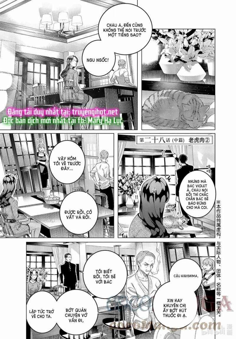 [18+] Kiếp Sau Thà Làm Người Xa Lạ 28.1 trang 13
