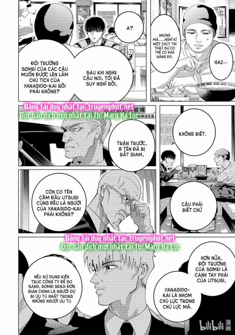 [18+] Kiếp Sau Thà Làm Người Xa Lạ 28.2 trang 5
