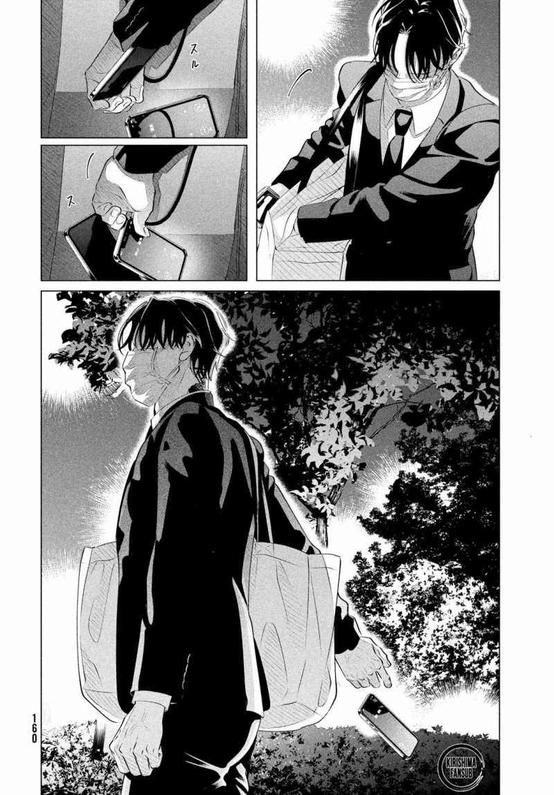 [18+] Kiếp Sau Thà Làm Người Xa Lạ 29.2 trang 22