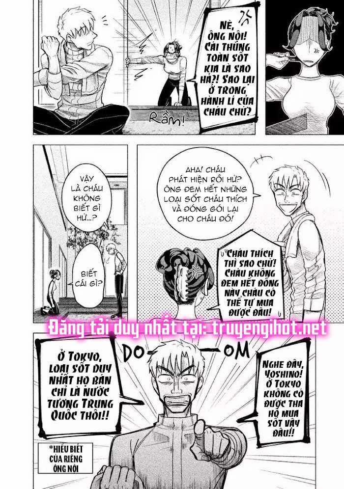 [18+] Kiếp Sau Thà Làm Người Xa Lạ 3.6 trang 1