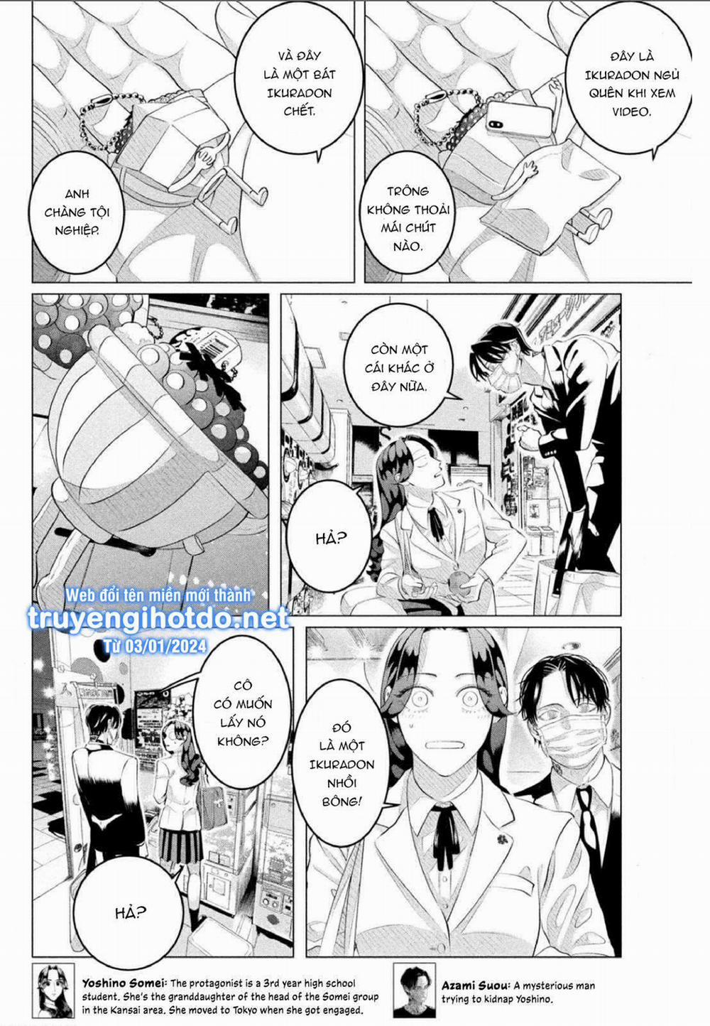 [18+] Kiếp Sau Thà Làm Người Xa Lạ 30.3 trang 1
