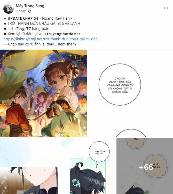 [18+] Kiếp Sau Thà Làm Người Xa Lạ 31.1 trang 25