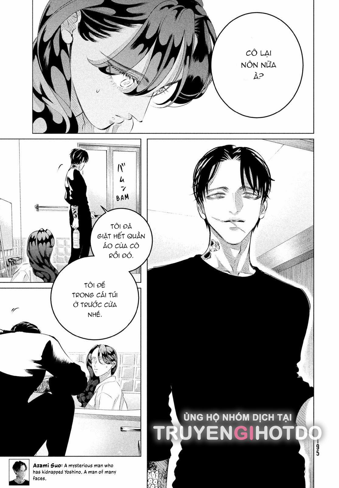 [18+] Kiếp Sau Thà Làm Người Xa Lạ 31.1 trang 5