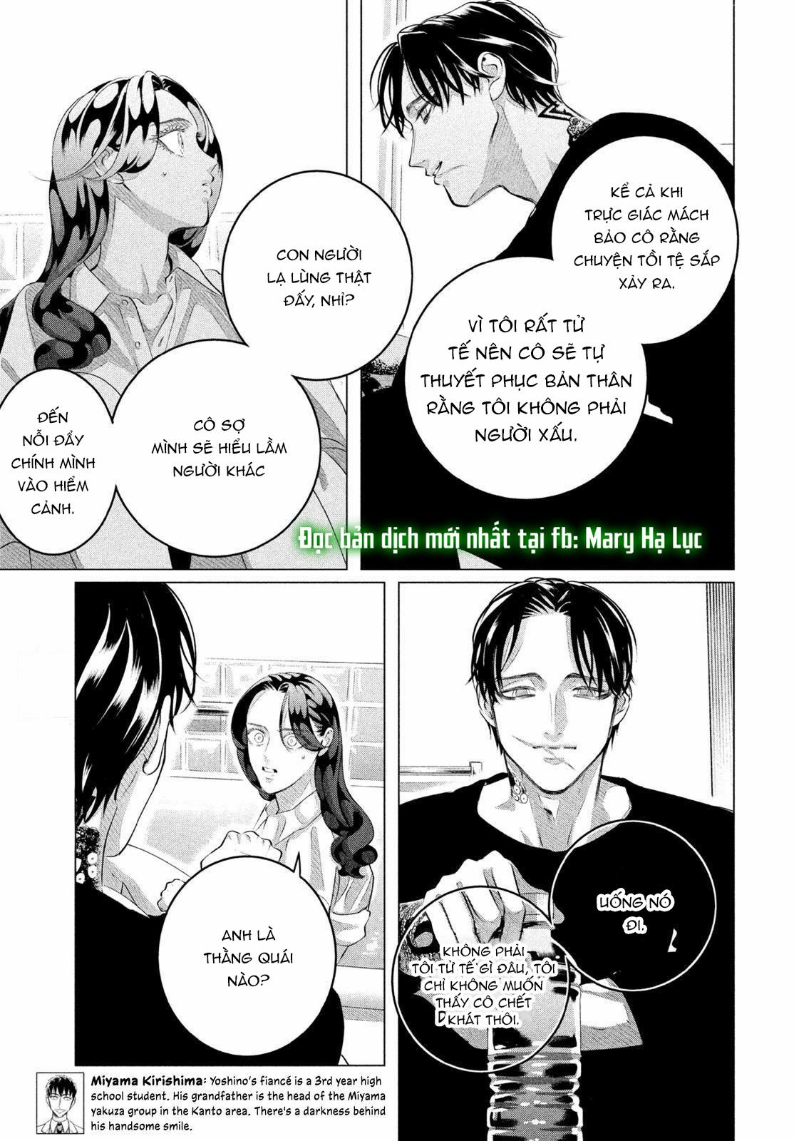 [18+] Kiếp Sau Thà Làm Người Xa Lạ 31.1 trang 7