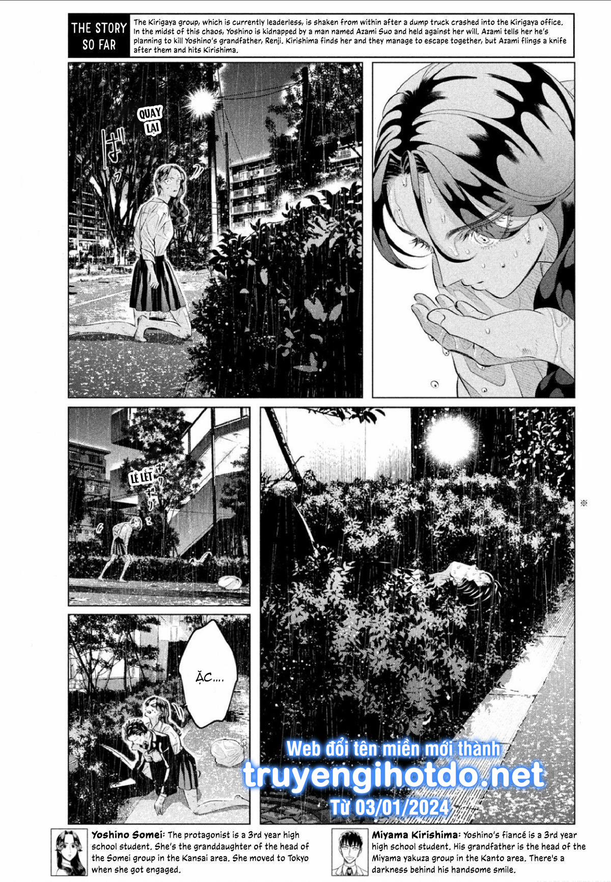 [18+] Kiếp Sau Thà Làm Người Xa Lạ 32.1 trang 5