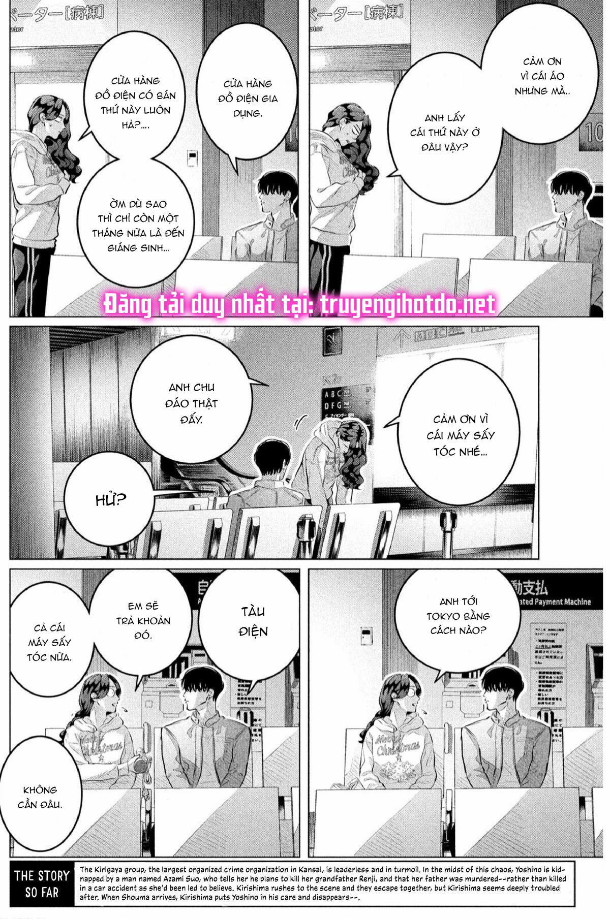 [18+] Kiếp Sau Thà Làm Người Xa Lạ 32.2 trang 1