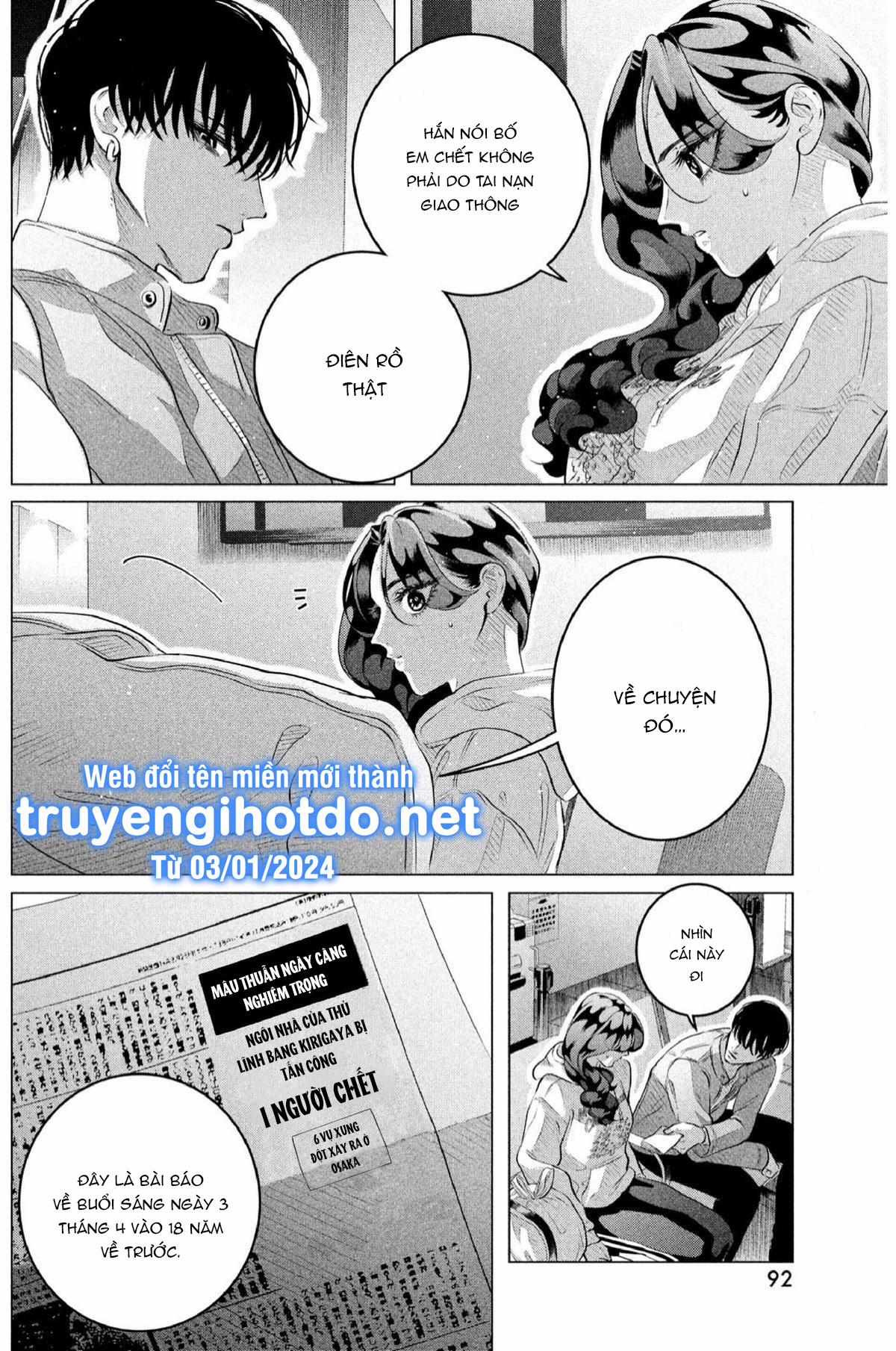 [18+] Kiếp Sau Thà Làm Người Xa Lạ 32.2 trang 3