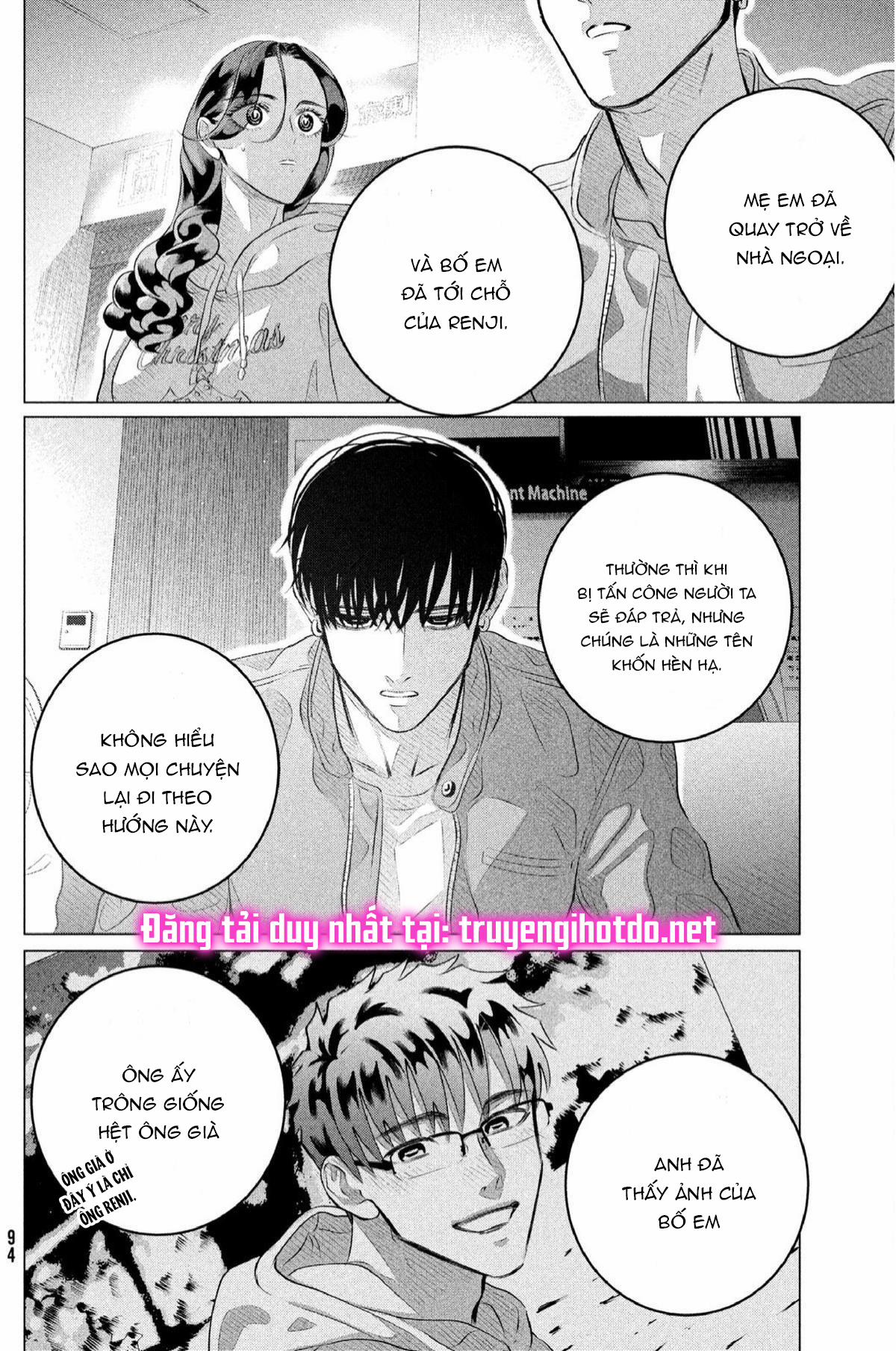 [18+] Kiếp Sau Thà Làm Người Xa Lạ 32.2 trang 5