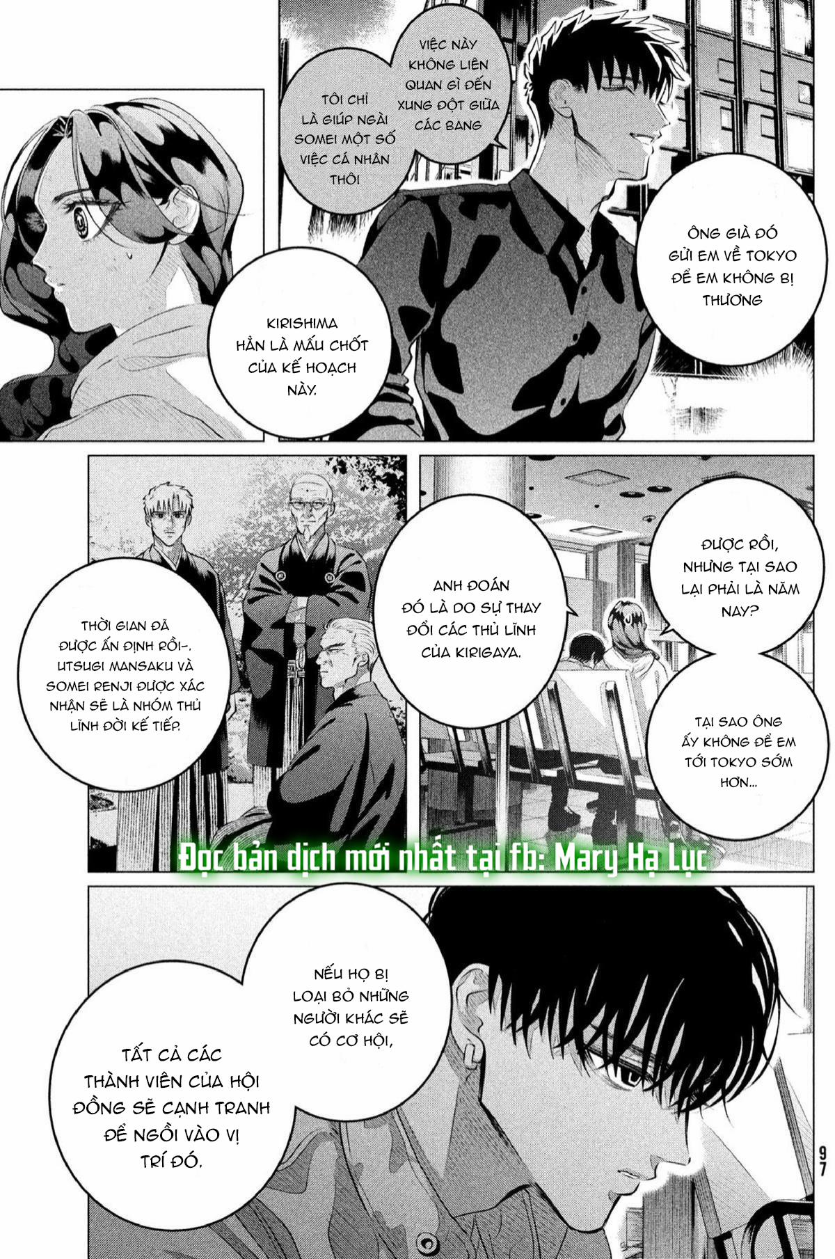 [18+] Kiếp Sau Thà Làm Người Xa Lạ 32.2 trang 8