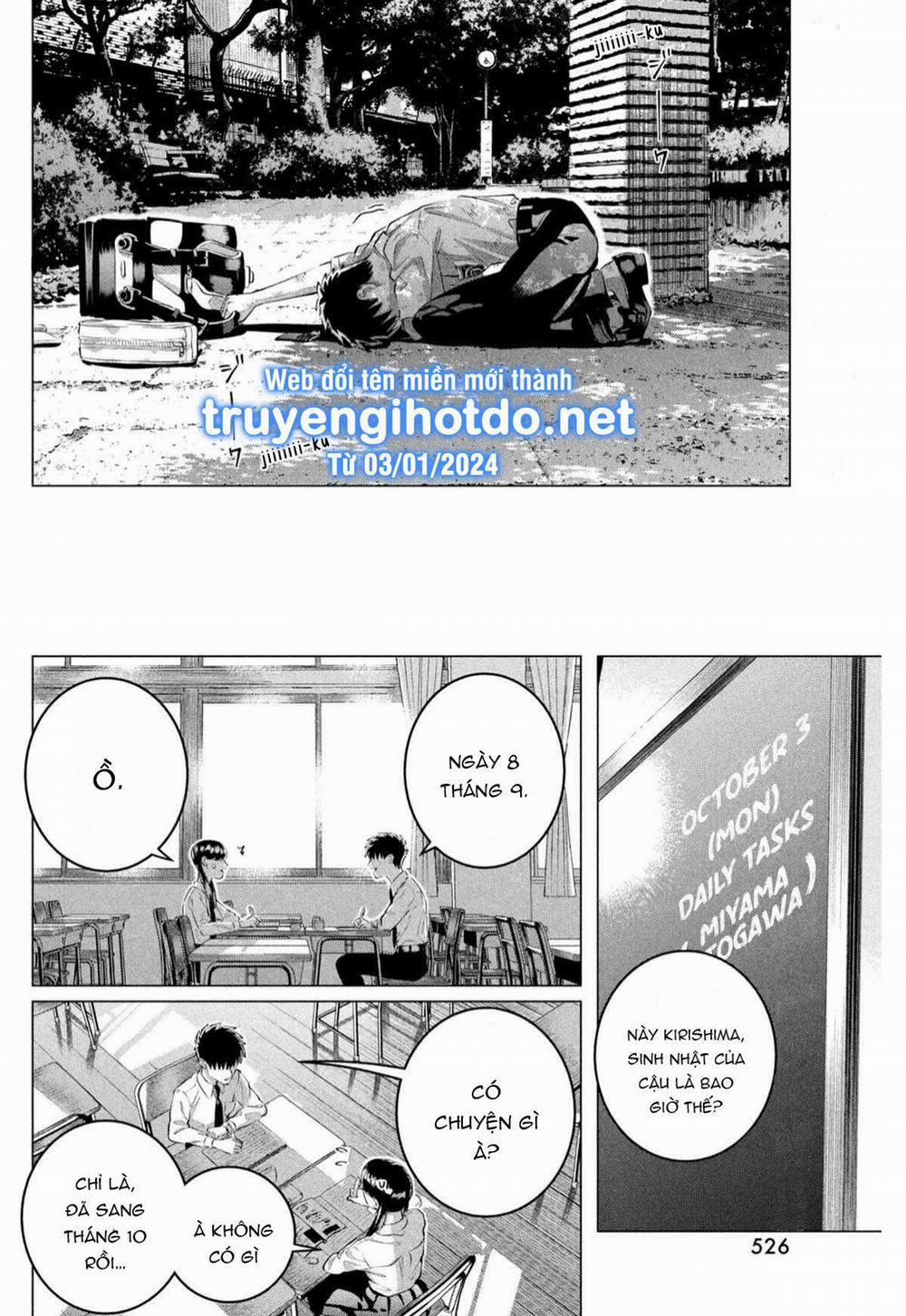 [18+] Kiếp Sau Thà Làm Người Xa Lạ 34.1 trang 1