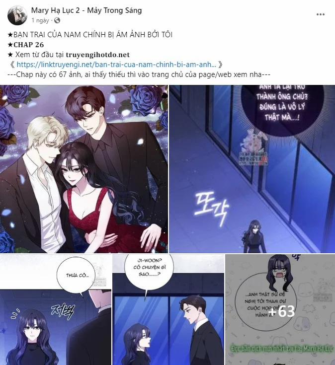 [18+] Kiếp Sau Thà Làm Người Xa Lạ 34.1 trang 14