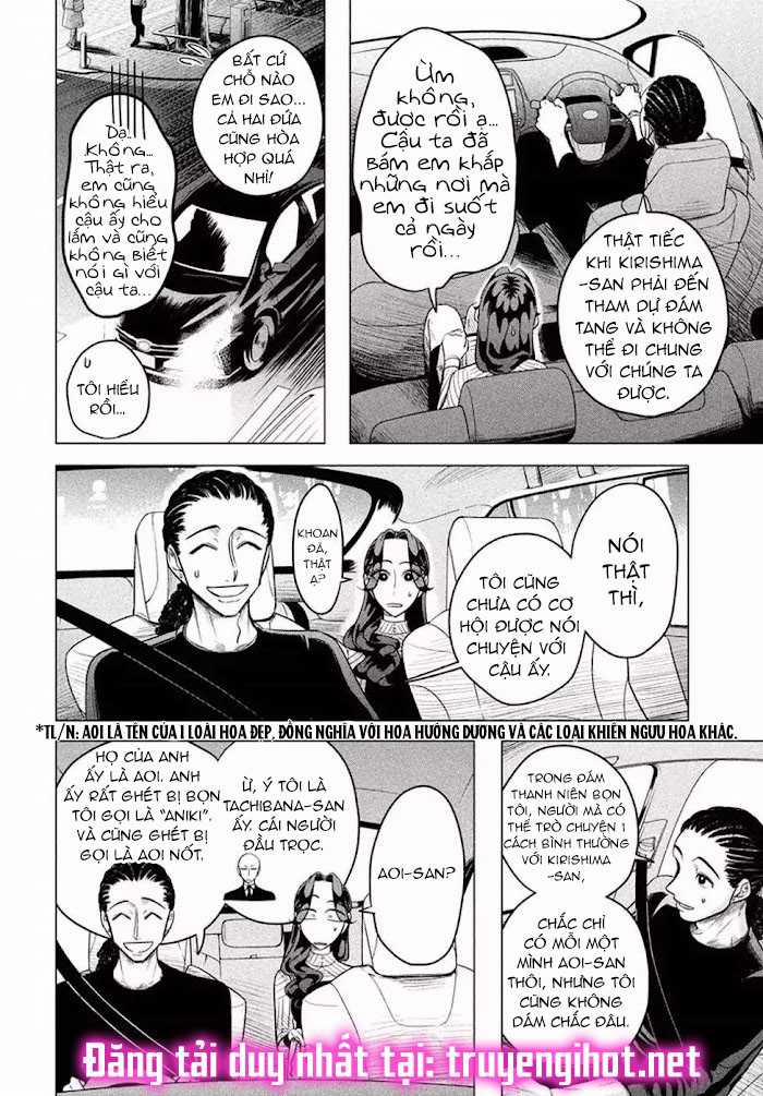 [18+] Kiếp Sau Thà Làm Người Xa Lạ 4 trang 7