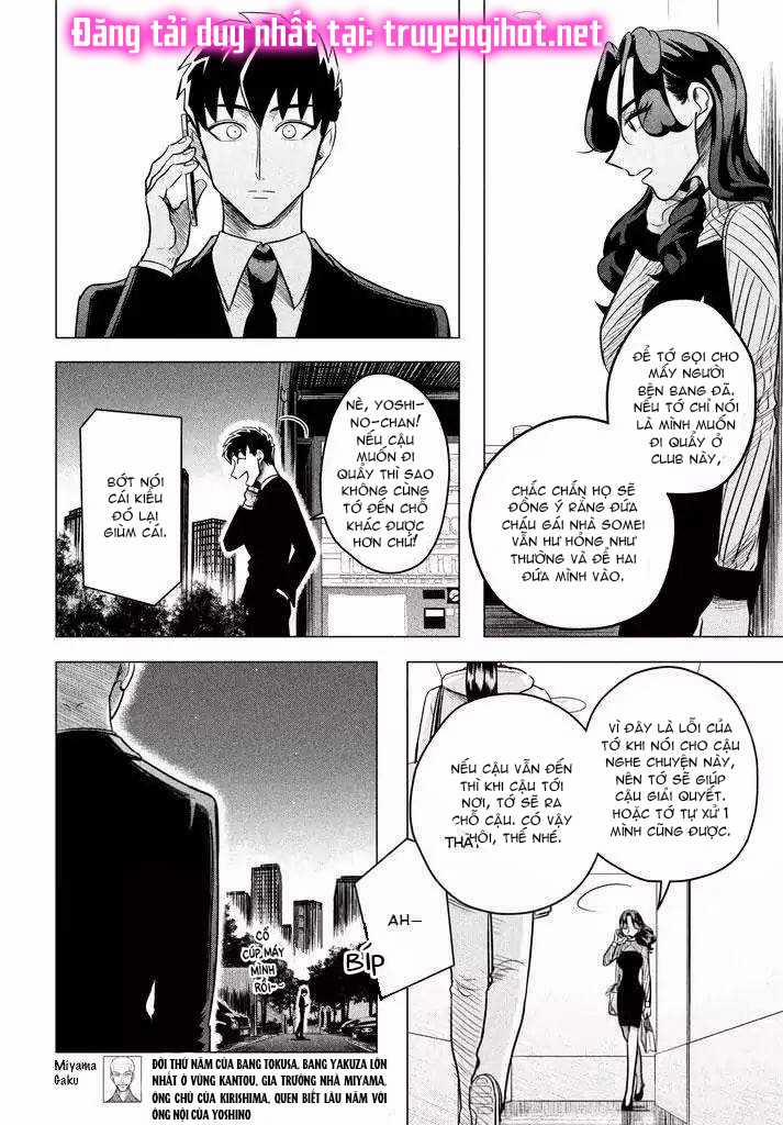 [18+] Kiếp Sau Thà Làm Người Xa Lạ 5 trang 5