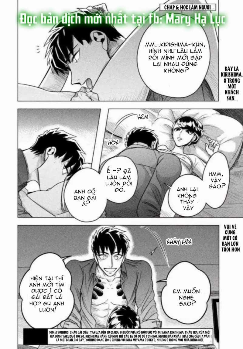[18+] Kiếp Sau Thà Làm Người Xa Lạ 6 trang 1