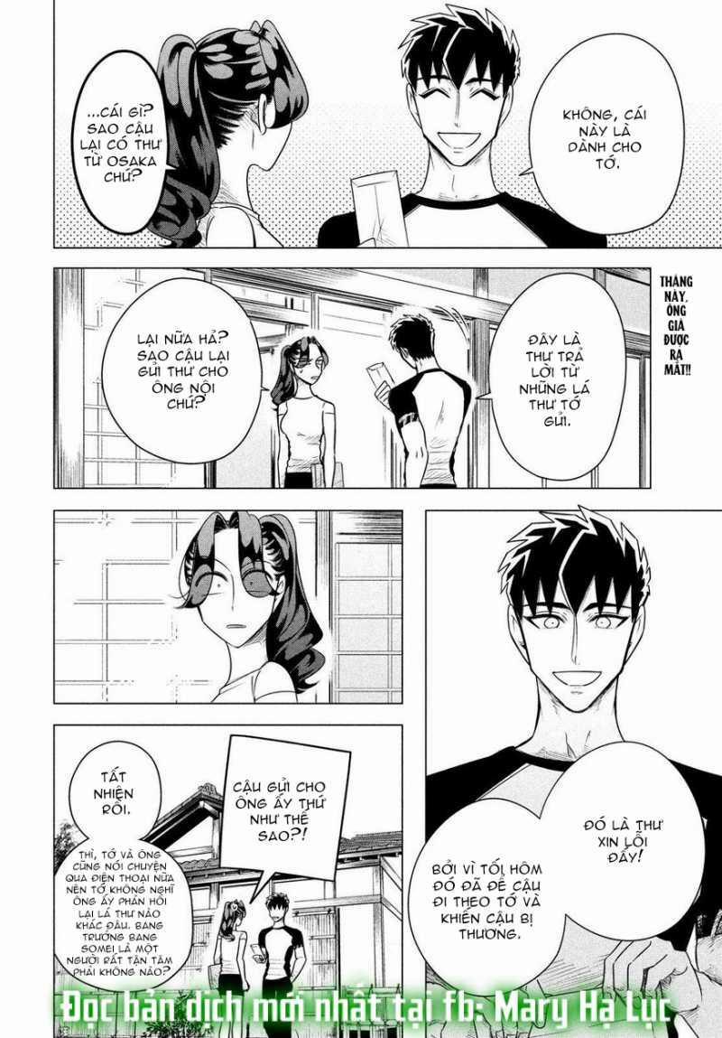 [18+] Kiếp Sau Thà Làm Người Xa Lạ 7 trang 1