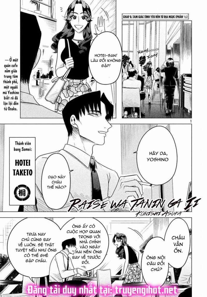 [18+] Kiếp Sau Thà Làm Người Xa Lạ 8 trang 1