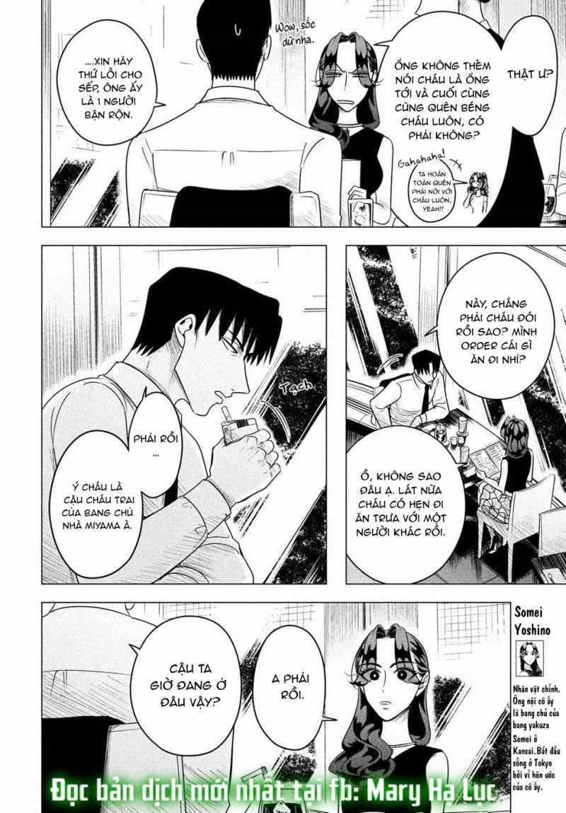 [18+] Kiếp Sau Thà Làm Người Xa Lạ 8 trang 2
