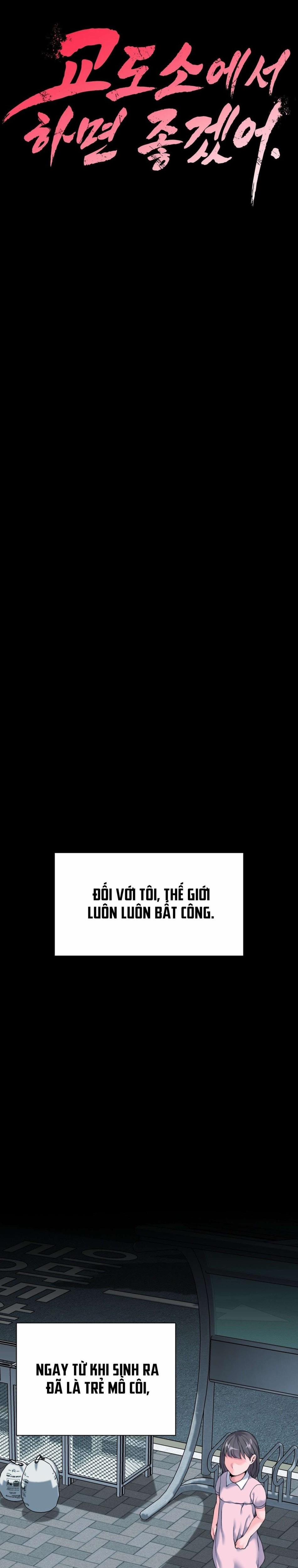 〖18+〗- Làm Ở Trong Tù Thì Tốt Đấy 1 trang 10