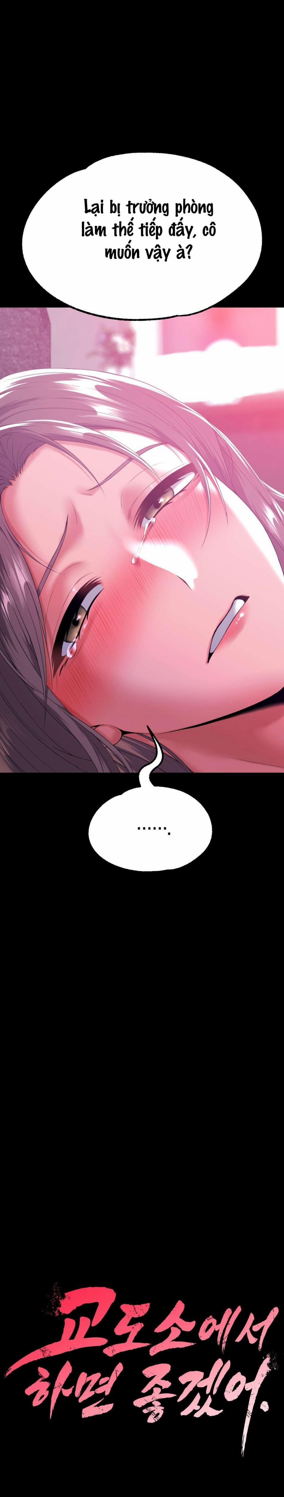 〖18+〗- Làm Ở Trong Tù Thì Tốt Đấy 2 trang 13