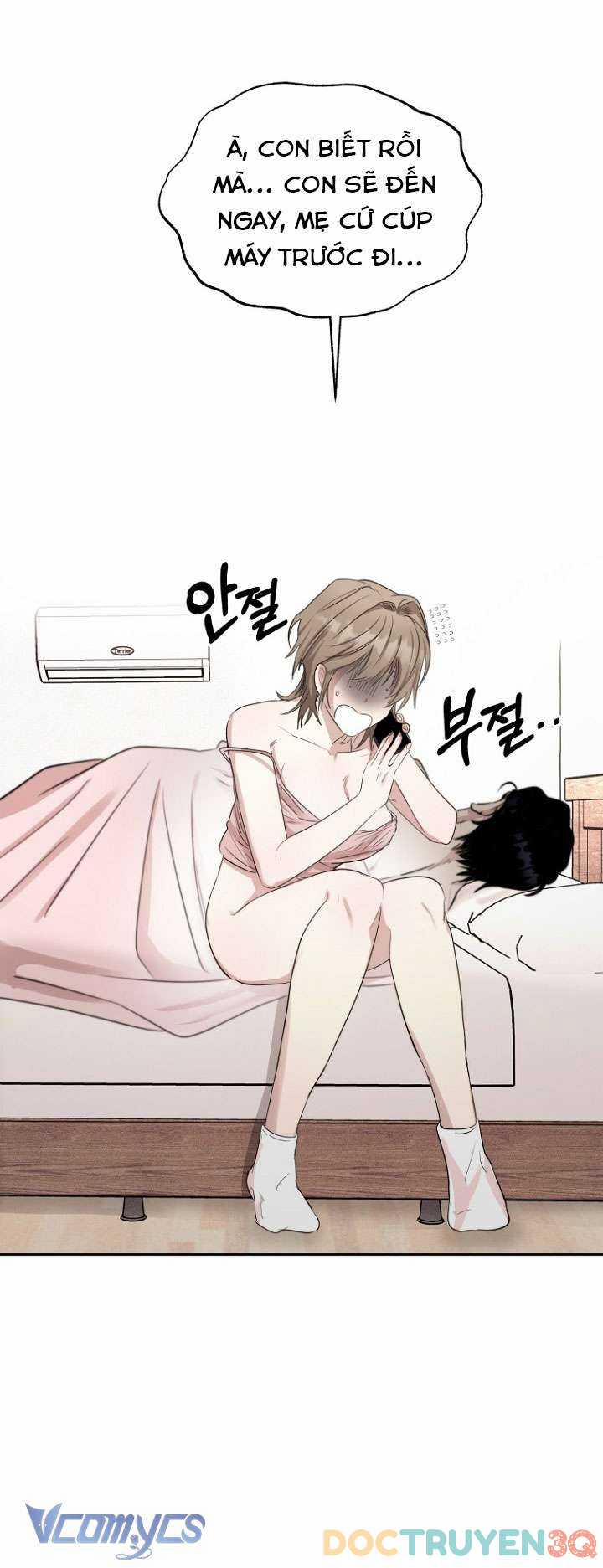 [18+] Làm Thế Này Với Anh Trai Kế 1 trang 8