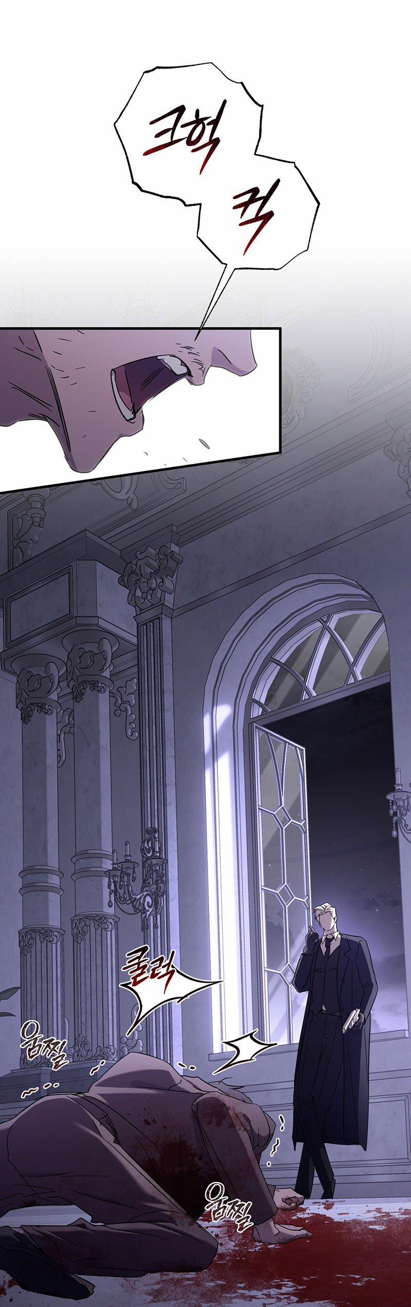 [18+] Lâu Đài Thống Trị 1.1 trang 1