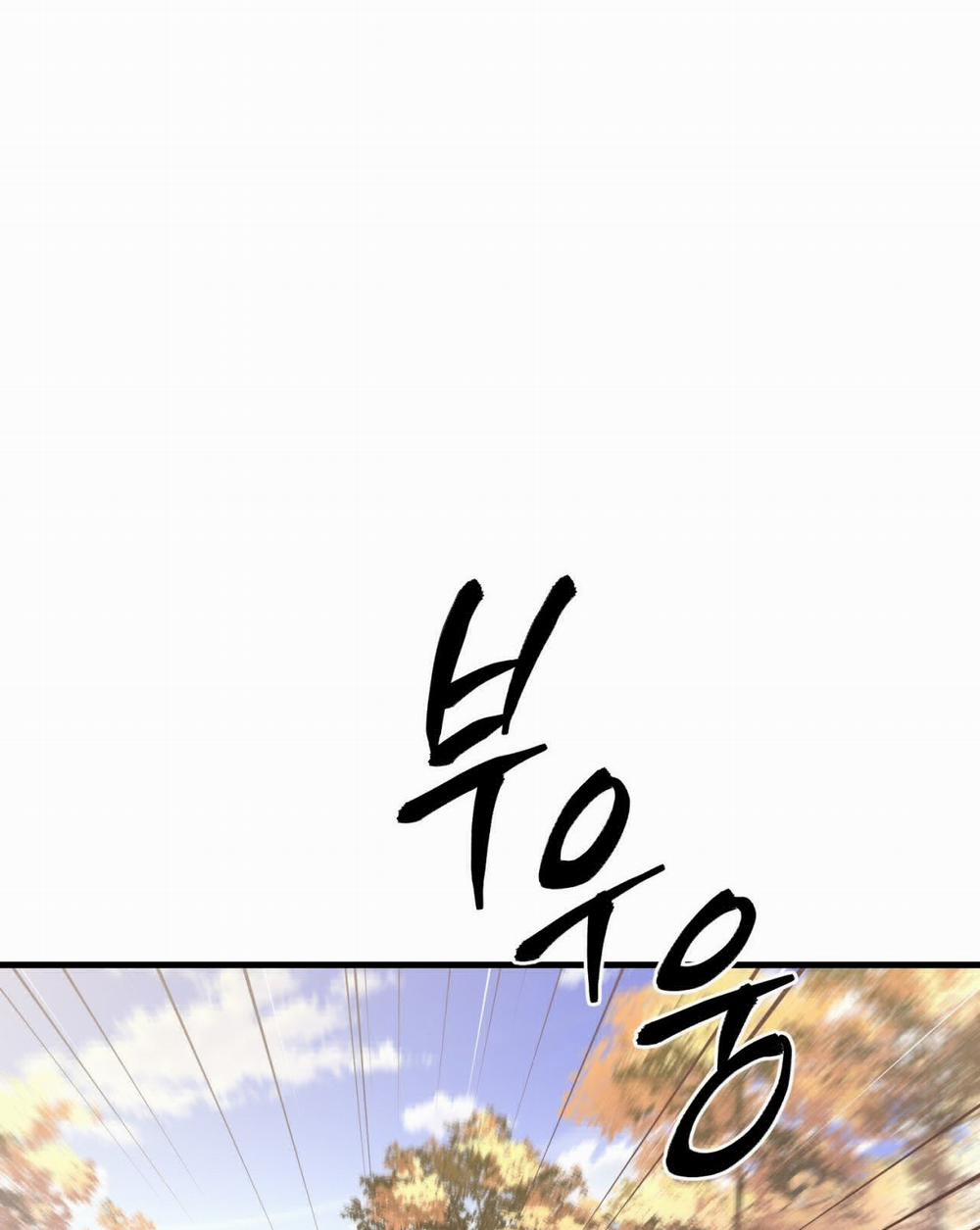 [18+] Lâu Đài Thống Trị 10.1 trang 23